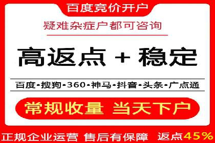 短视频与信息流平台结合的营销策略成功案例